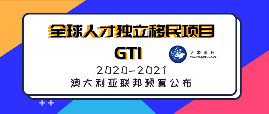 新澳2024大全正版免费,赢家结果揭晓_可靠版LTG666.68