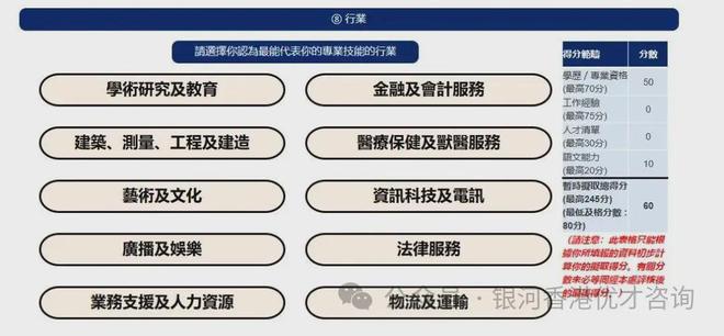 香港资料大全正版资料2024年免费,全免费指南详解_灵动境HER405.43