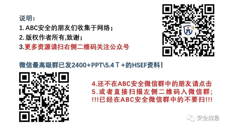 王中王72396.cσm.72326查询精选16码一,访问安全方案解析_初学版JBW866.77