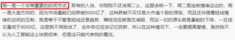 一肖一码中持一一肖一码,决策资料落实_日月神抵PAL411.11