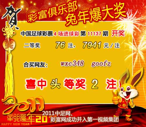 最准一肖100%中一奖,综合评判标准_超圣境FAZ427.09