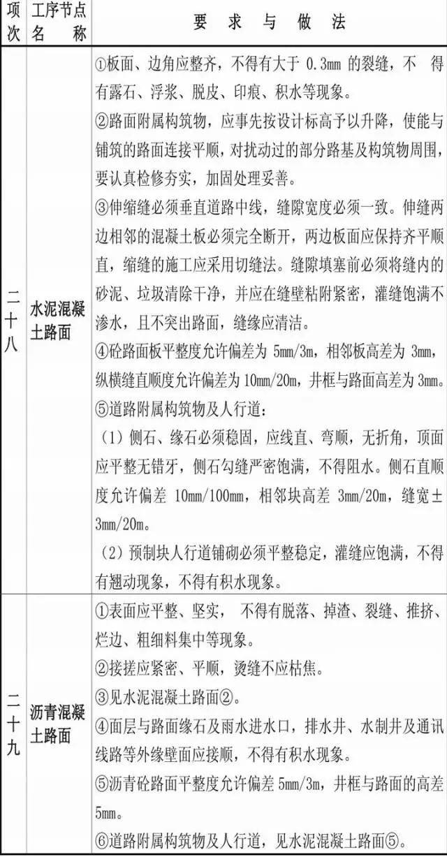 2024新版跑狗图库大全,法学深度解析_官方版IJY528.93