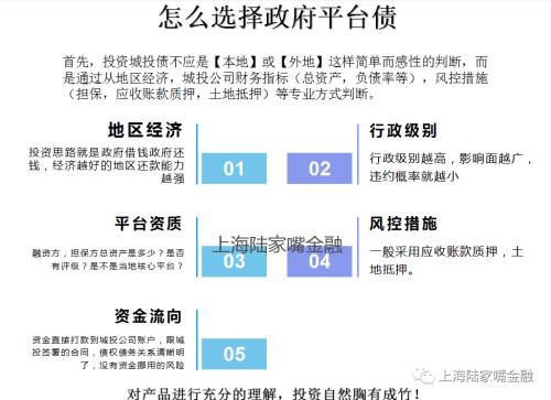 金属制品 第68页