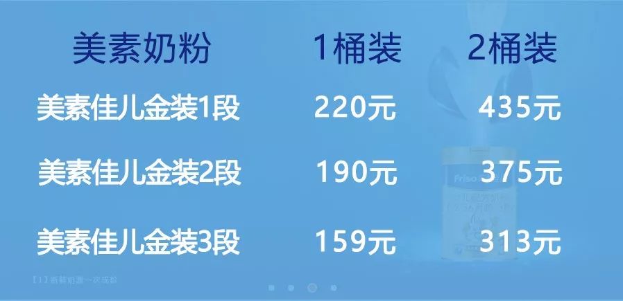 新澳门王中王期期中特,安全设计解析策略_封侯不朽ITQ64.58