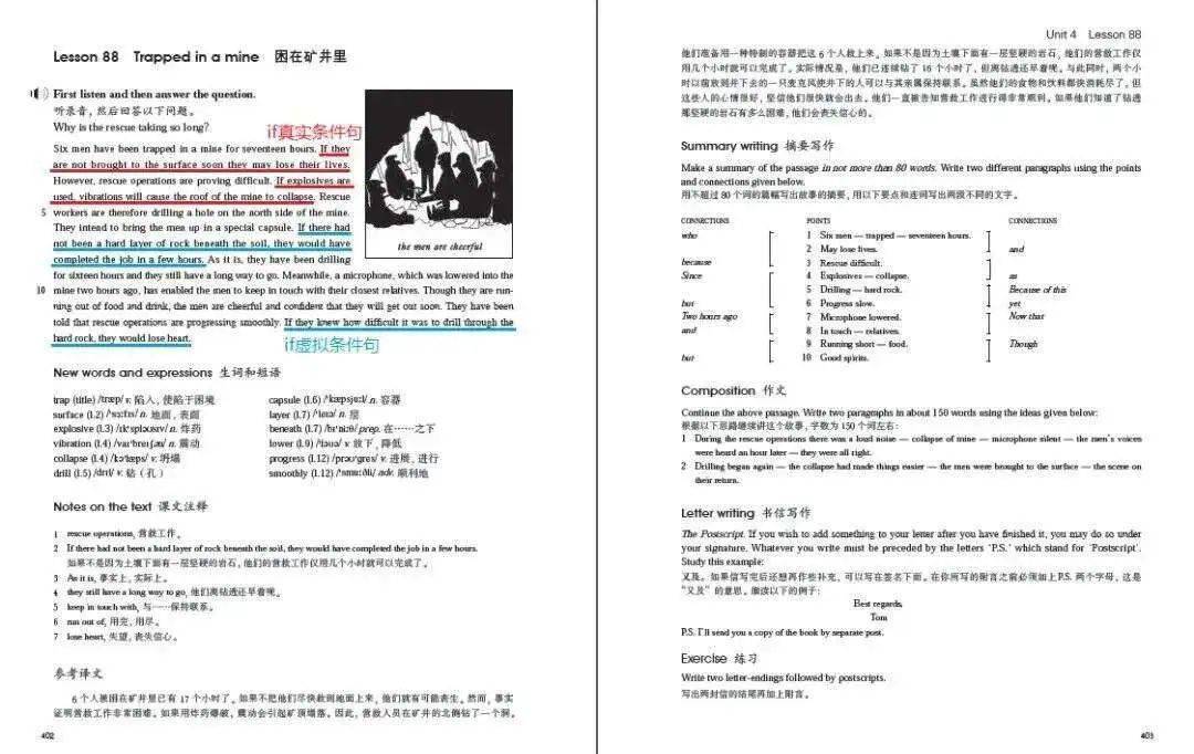 新澳精准资料免费提供305,外国语言文学_主部神 MVR340.21