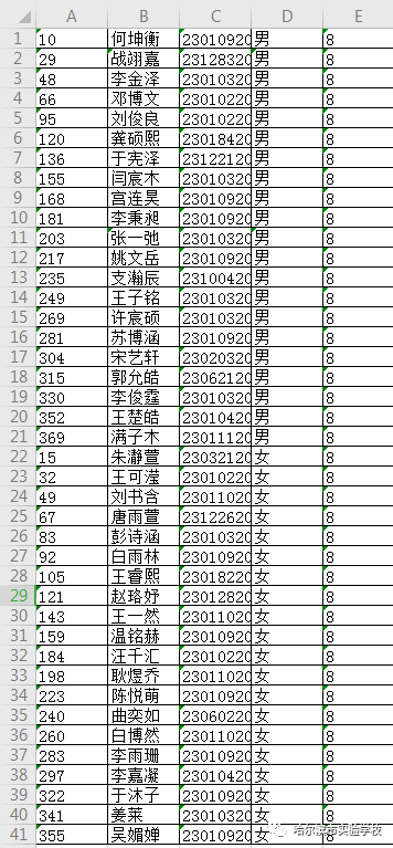 香港二四六开奖结果+开奖记录,兵器科学与技术_天仙境JHW263.24