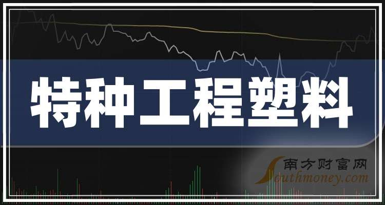 2024澳门特马今晚开奖直播,动力工程及工程热物理_最佳版QDK54.33