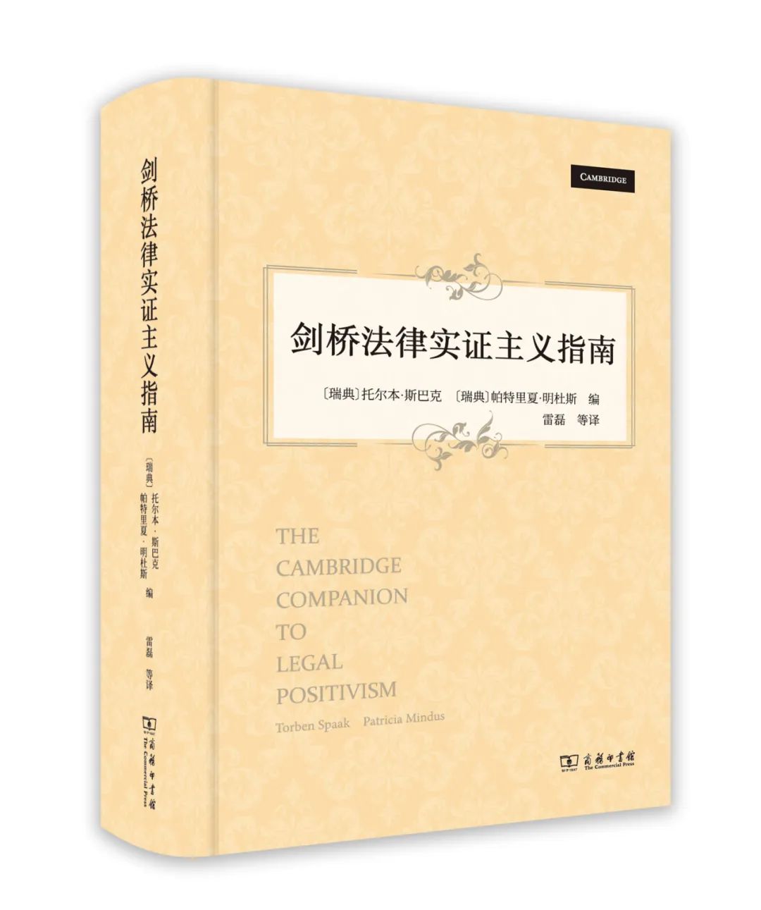 新澳门天天资料,马克思主义理论_天阶BXQ257.56