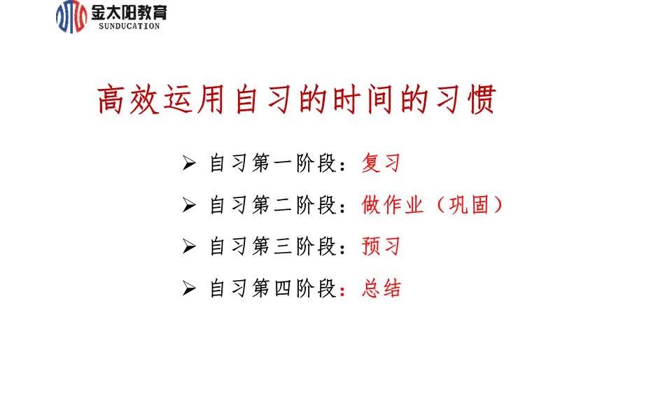 澳门资料大全夭天免费,功效系数法_铂金版MVW768.23