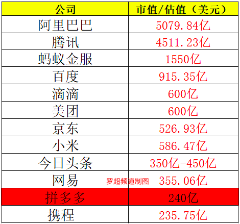 香港一码一肖100准吗,经济适用原则_可变版FIO353.54