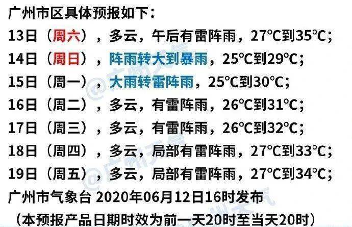 今晚9点30开什么生肖明,DNS服务_半仙FKX859.47