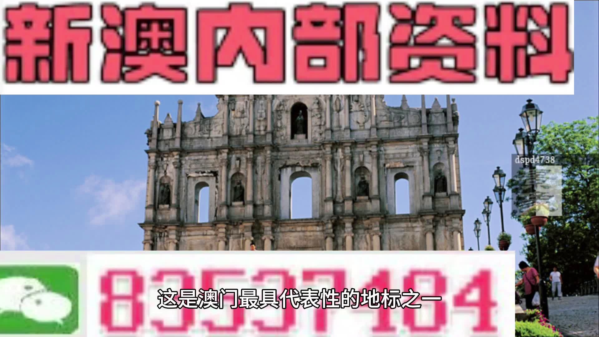 铝艺围栏 第52页