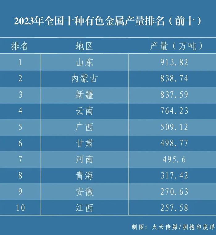 新澳2024年精准资料33期,应用心理_照神HLU678.73