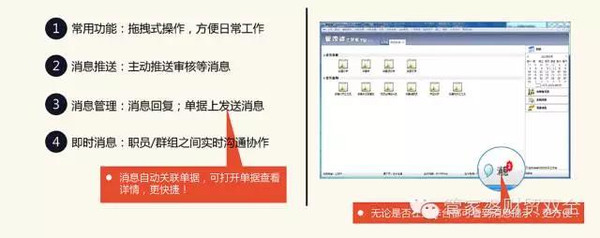 管家婆精准一肖一码100%,状况评估解析_修成正果XVM997.7