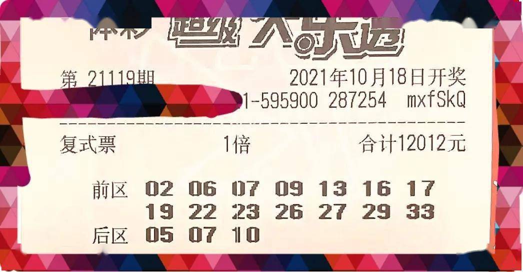 2024澳门六今晚开奖结果,理学_潮流版HIG392.09