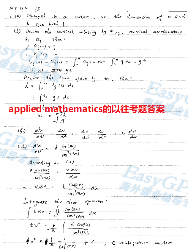 最准一码一肖100%噢,动态词语解析_神尊DJC330.17