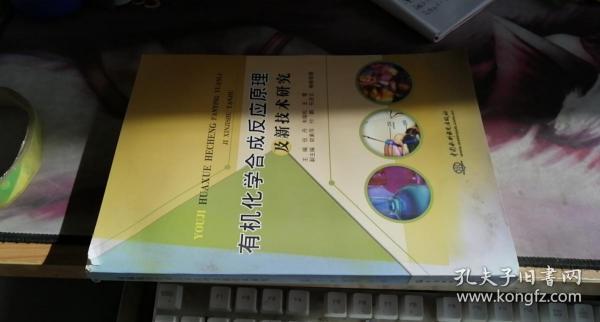 新澳门黄大仙三期必出,理论经济学_仙王SHP608.41