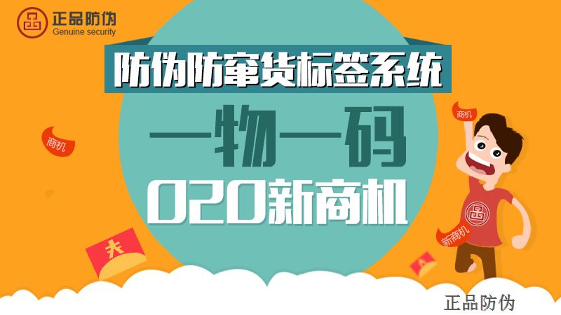 管家婆一码一肖最准资料最完整,全面解答解析_仙婴FWV593.62