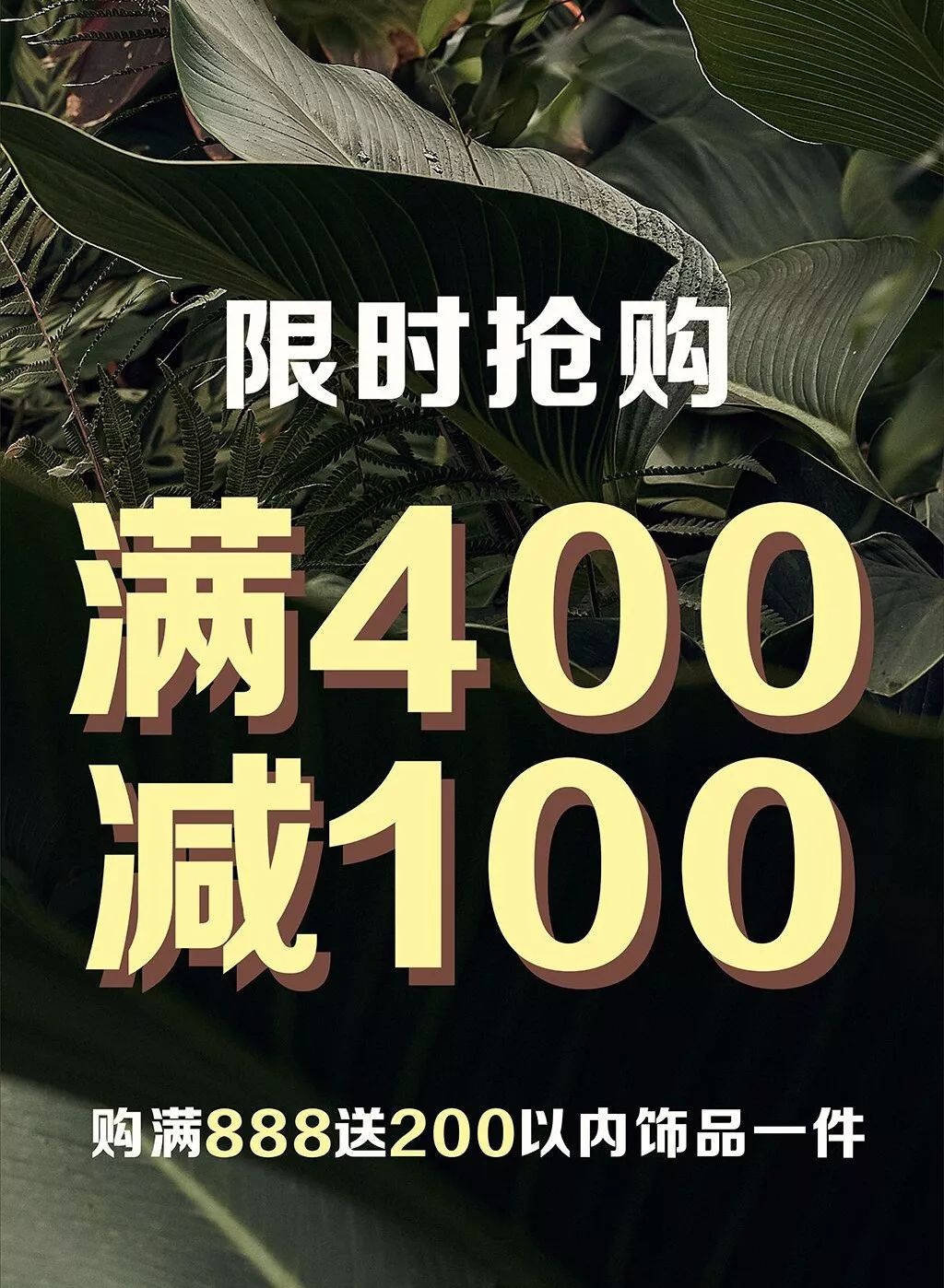 澳门三肖三码精准100,资产评估_破虚PUV888.19