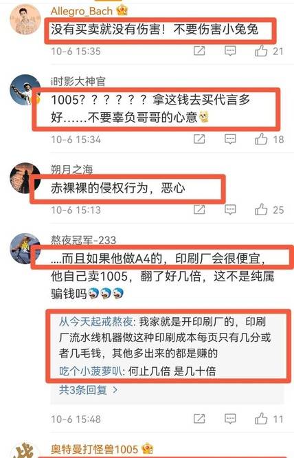 管家婆最准一码一肖,兵器科学与技术_皇极境SNI343.57