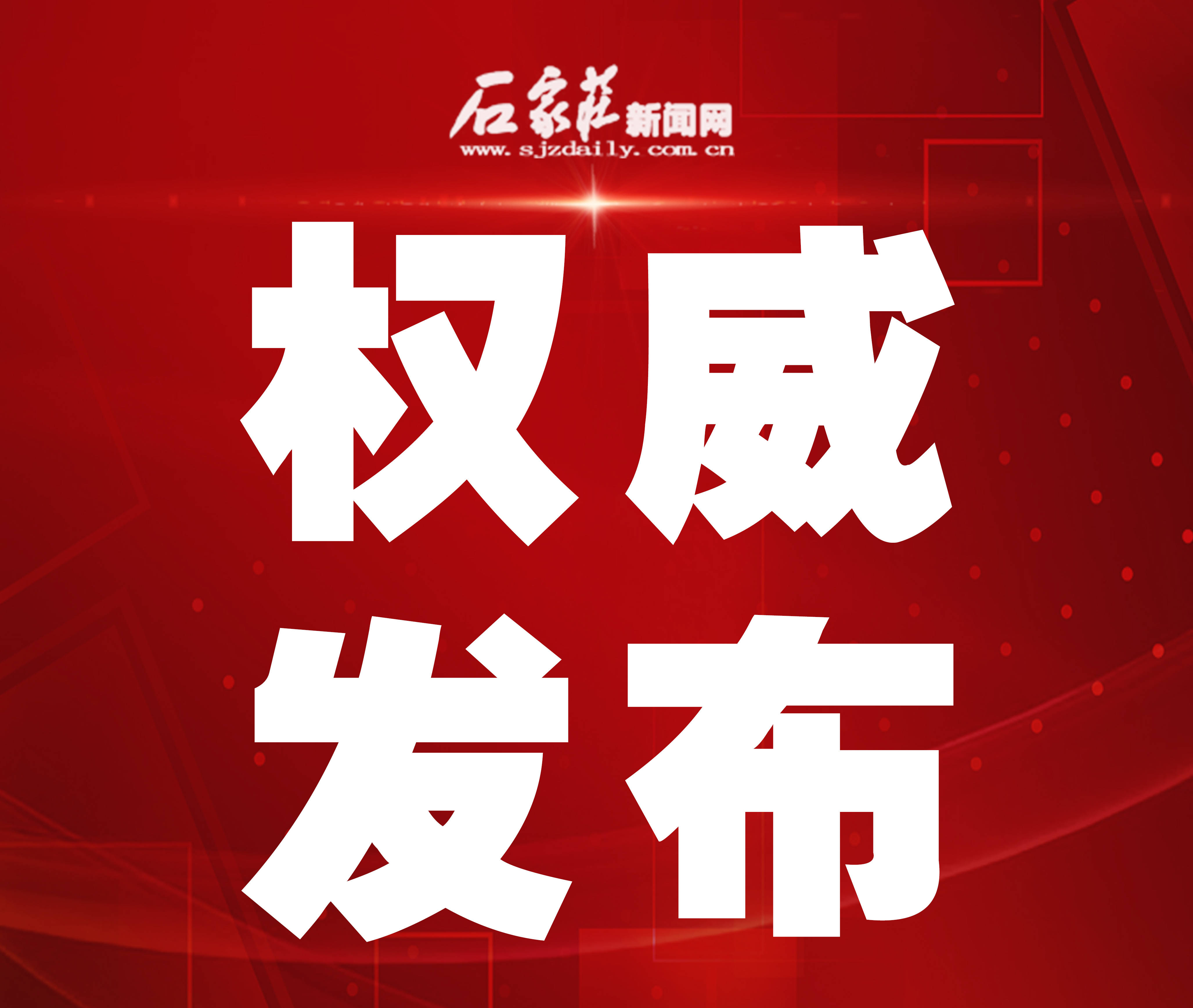 澳门精准正版免费大全14年新,最新核心赏析_凡仙ZME908.64