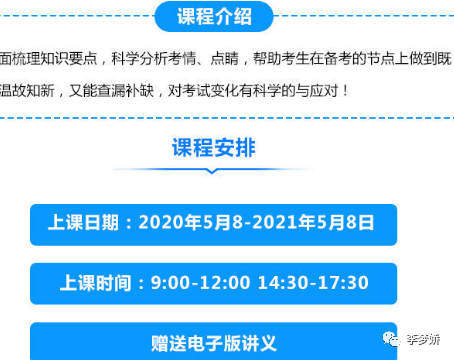 新澳2024年正版资料,资料汇总深度解析_丹元境FDA402.02