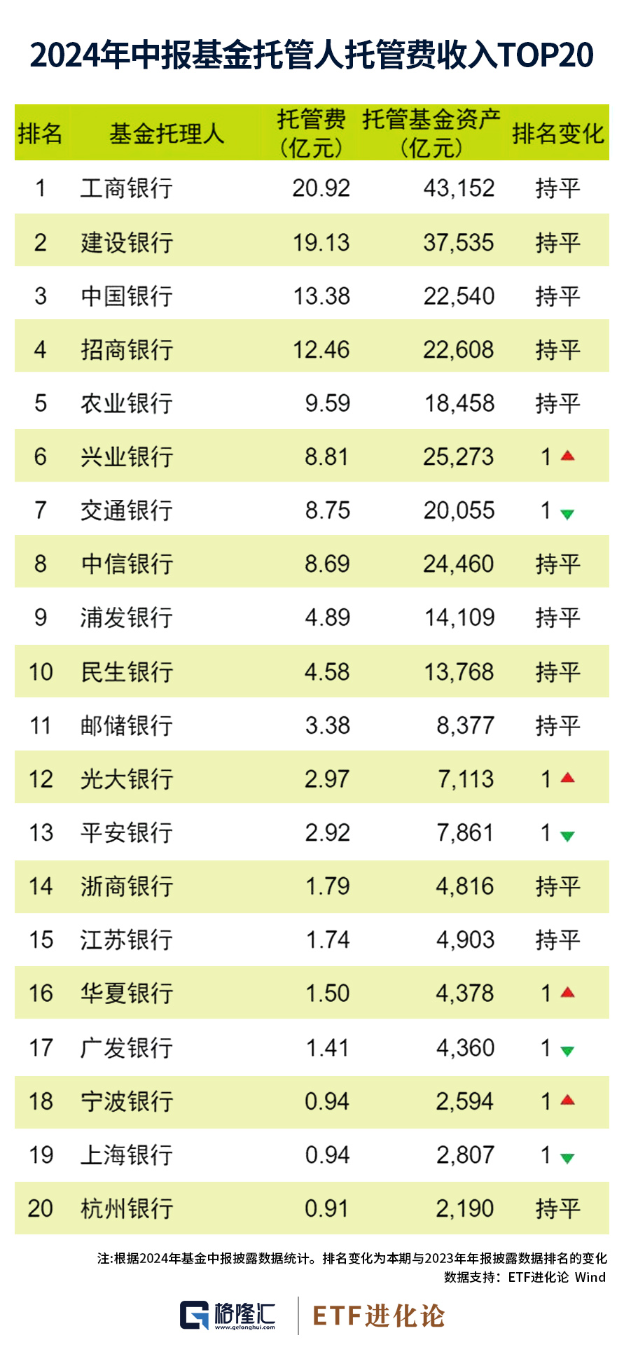 2024年澳门开奖结果,最新正品准确性_个人版GRK124.04