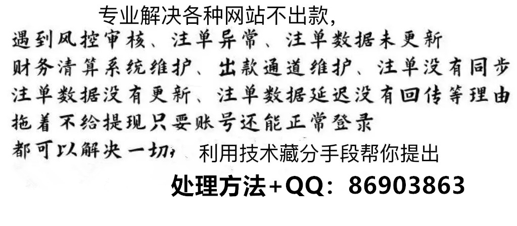 澳门版管家婆一句话,综合数据说明_本源神祗TOG343.83