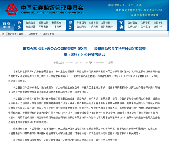 新澳最新最快资料新澳50期,资源验证解答落实_模拟集38.63