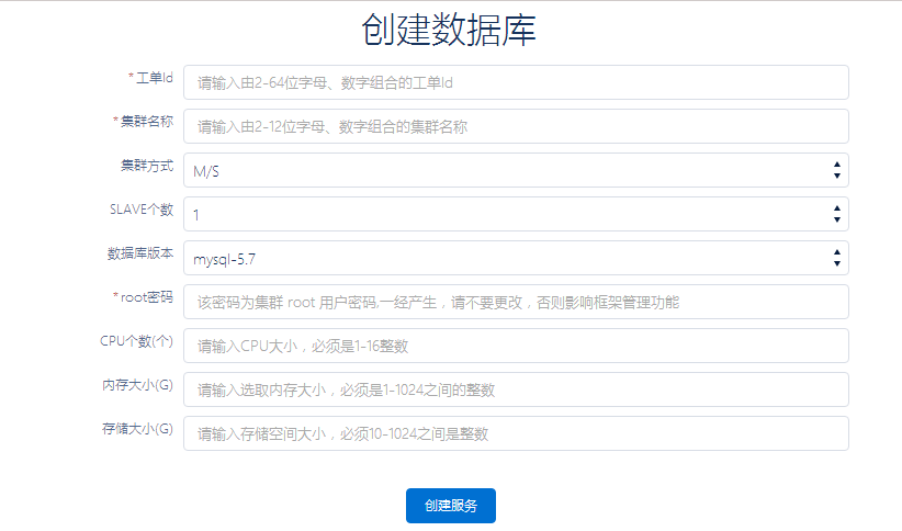 新澳天天开奖资料大全最新,实际数据说明_QT29.569