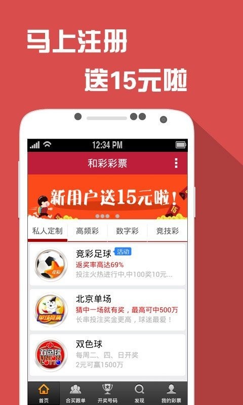 澳门王中王100的准资料,企业文化深化_移动集82.026