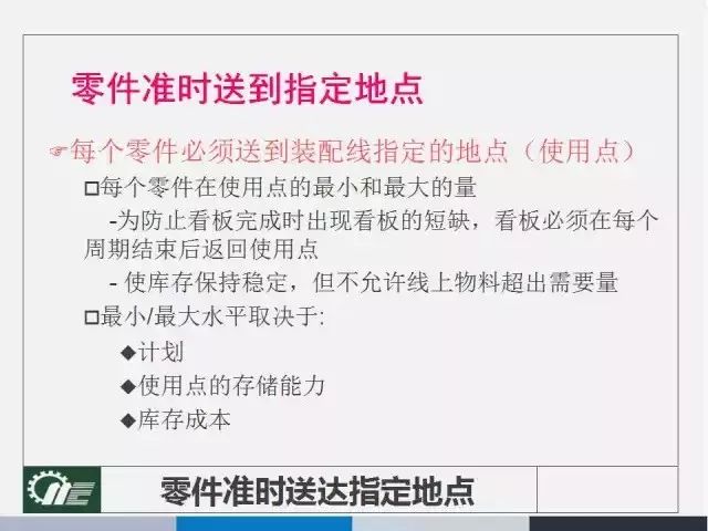 2024新奥正版资料免费提供,证实解释落实解答_编程版25.24