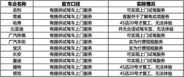 新门内部资料精准大全最新章节免费,可靠响应落实评估_钻石型60.18