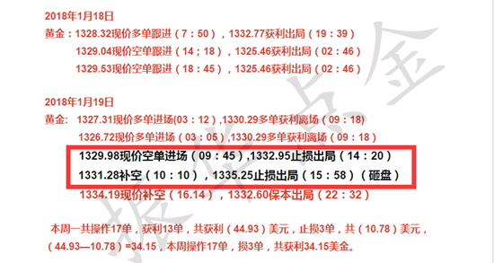 2024新奥门资料大全正版资料,学派解答解释落实_测试版8.627