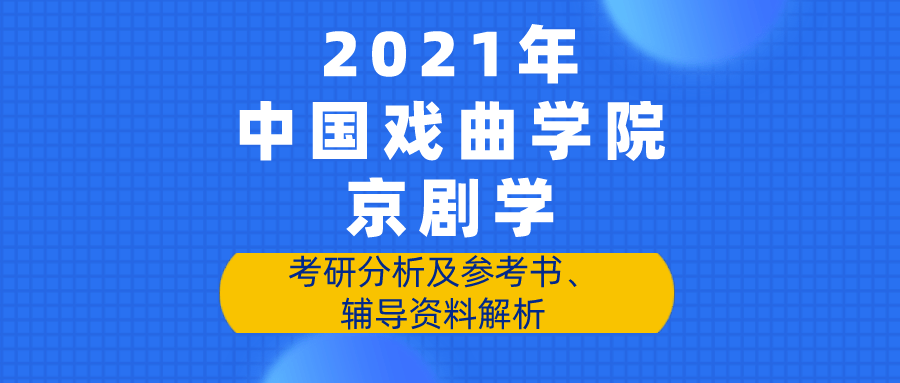 金属结构制造 第30页