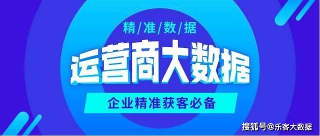 新奥精准免费资料提供,新奥精准免费资料分享,实际数据说明_快捷品15.964