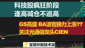 新2024年澳门天天开好彩,智计解答解释落实_修正版22.729