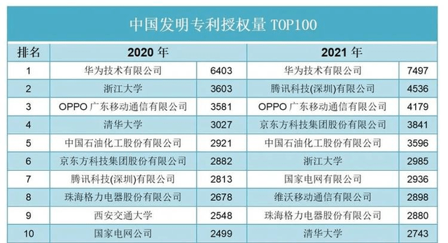 2024年免费下载新澳,精确分析解答解释现象_奢华品87.343