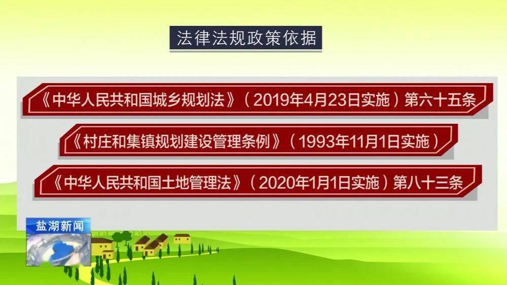 新澳门免费资料挂牌大全,方案解答解释落实_本地版53.616