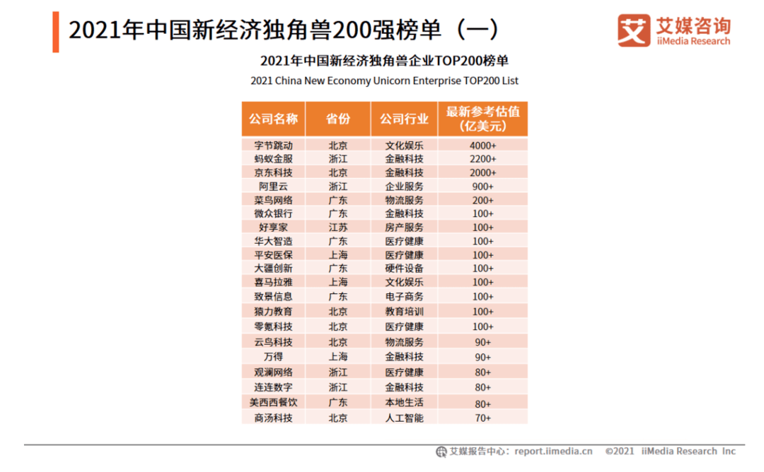 2024年新跑狗图最新版,长期落实解释解答_BX版58.501