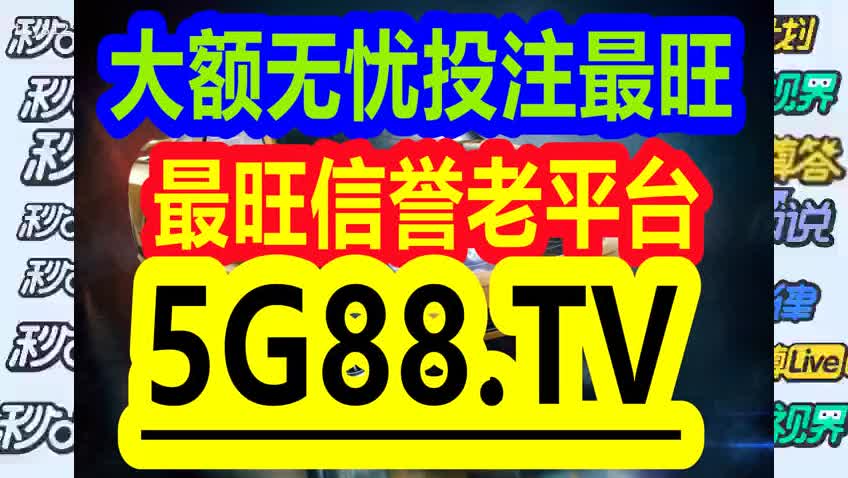 管家婆一码一肖一种大全,现象解答解释落实_pack43.162