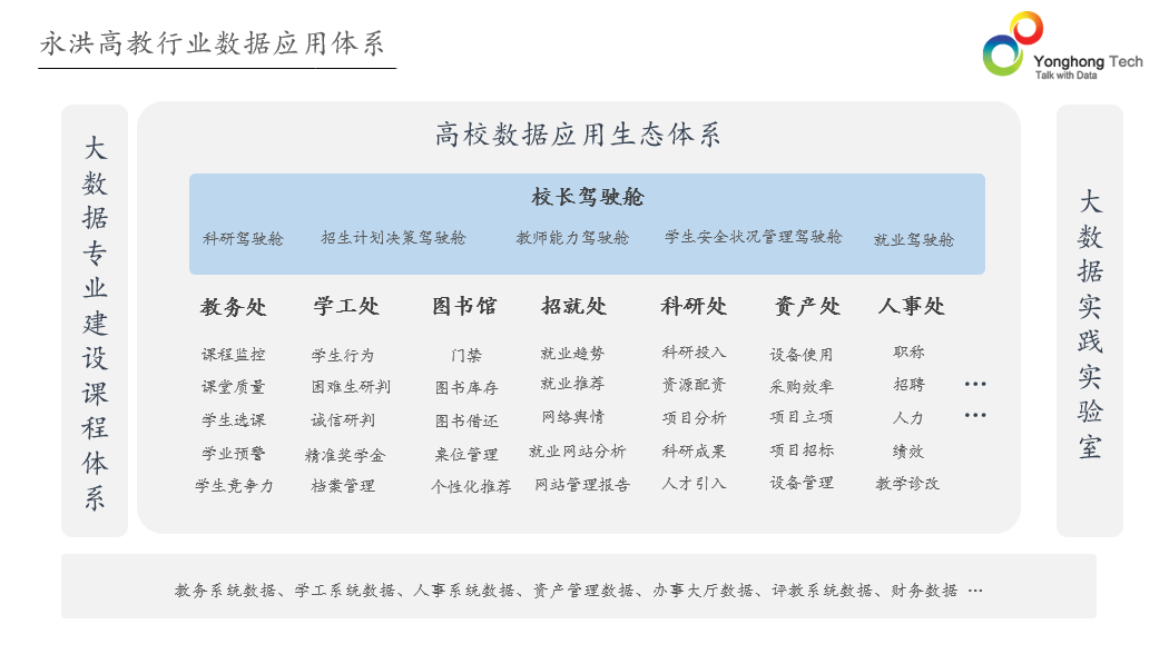 2023澳门天天开好彩大全,特技解答解释落实_D版96.676