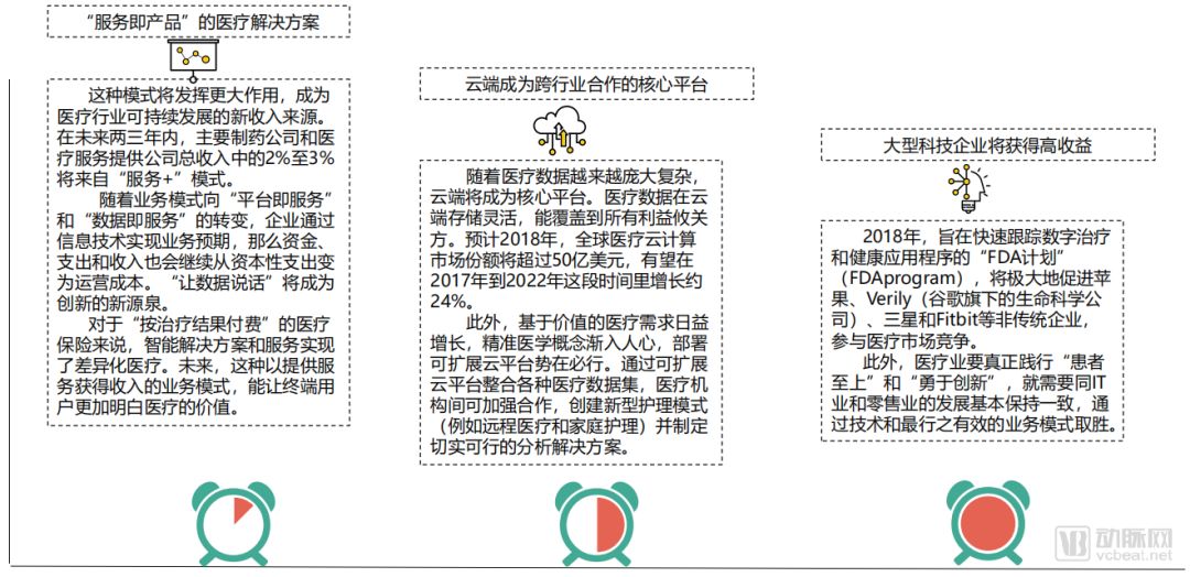 香港资料大全正版资料图片,结构分析解答解释方案_铜质版35.885