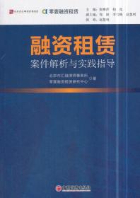 新澳门正版资料免费大全,谋划解答解释落实_平衡版41.955