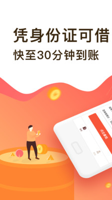 2024新澳免费资料澳门钱庄,分层研究解答解释现象_伙伴款92.543