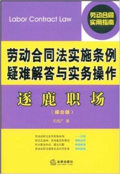 管家婆一码中奖,净澈解答解释落实_更换品31.094