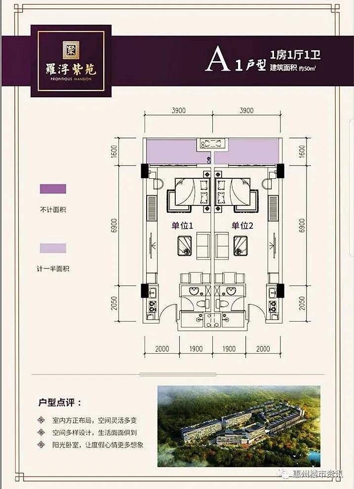 黄大仙澳门最精准正最精准,最新动态解答解释计划_在线版51.326