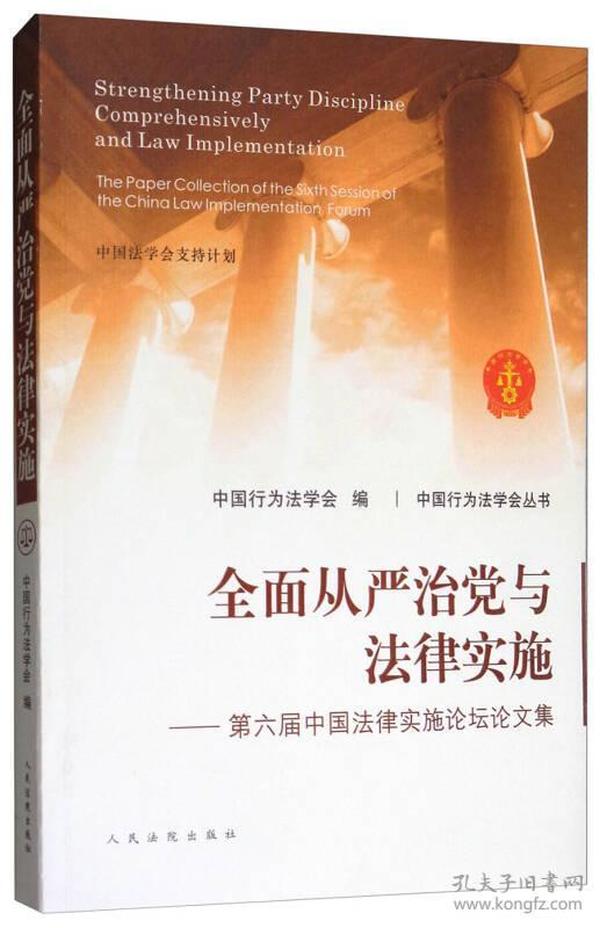 新奥正版全年免费资料,公正解答解释落实_迷幻版82.893