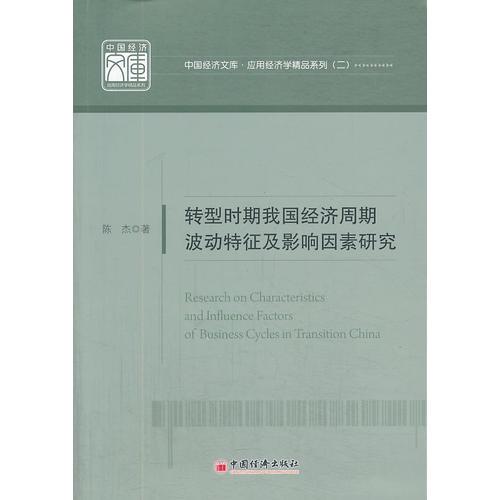 新澳门精准资料期期精准,深入研究解答解释计划_经典制76.934