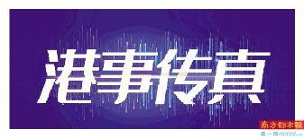 2024今晚香港开特马开什么六期,精炼解答解释实施_电影款27.033